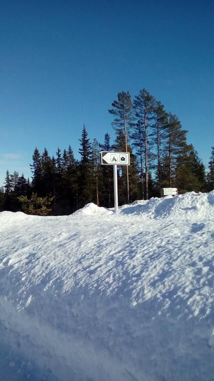 Saeterasen Hytter & Camping Trysil Innbygda ภายนอก รูปภาพ